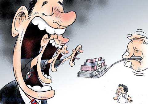 Ilustrasi/Net