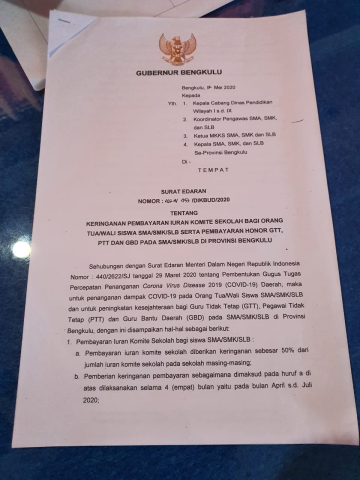 Ragam