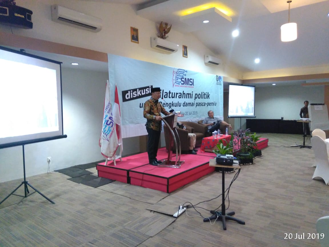 smsi