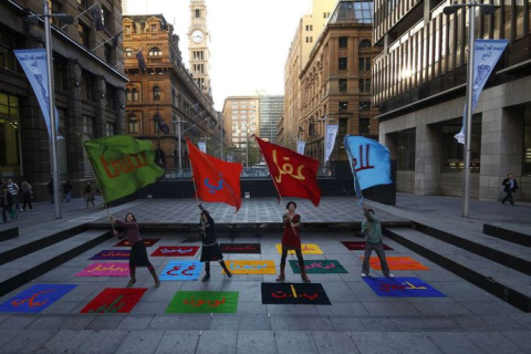 seni. budaya, festifal istiqlal