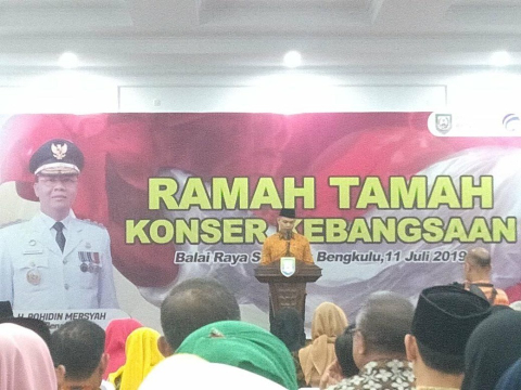 Konser