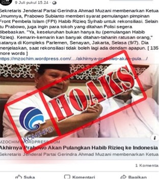 Hoax