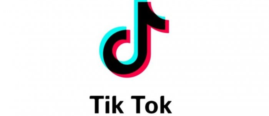 Teknologi 