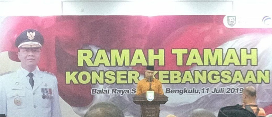 Konser