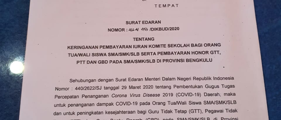 Ragam