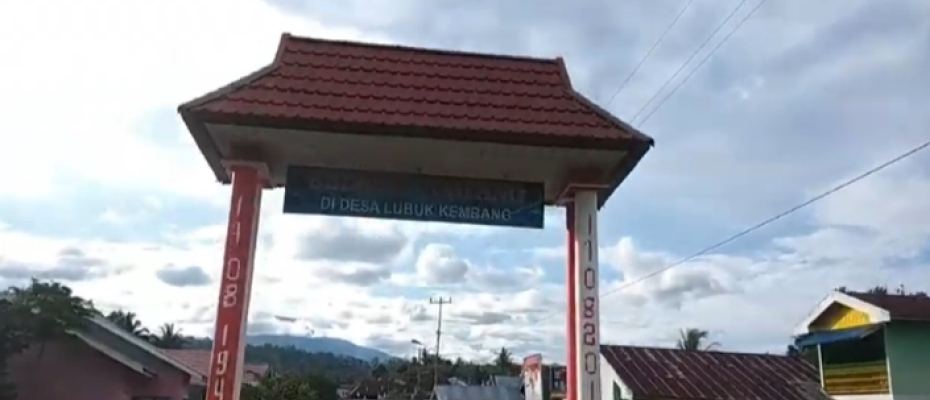 Gapura Desa Lubuk Kembang