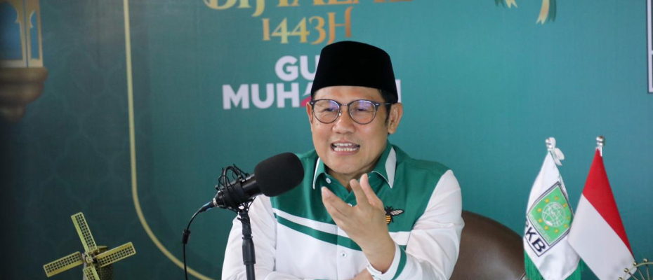 Gus AMI