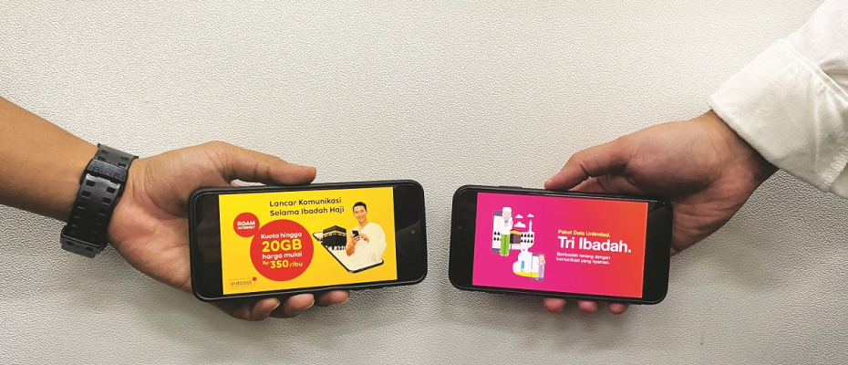 Indosat Ooredoo 