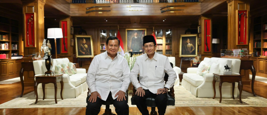 Akademisi UNUSIA Apresiasi Kinerja Menteri Agama Nasaruddin Umar